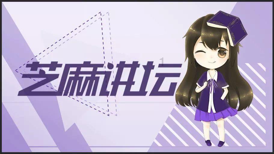 幻想三国志5