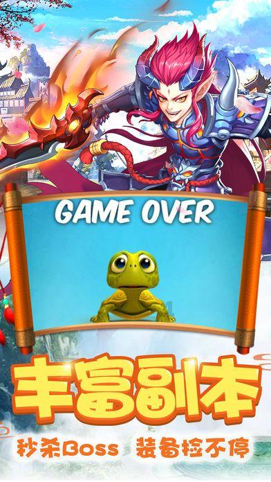 球球大作战下载最新版