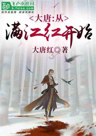 要塞十字军东征2