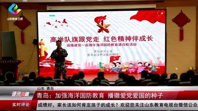 超可爱小精灵