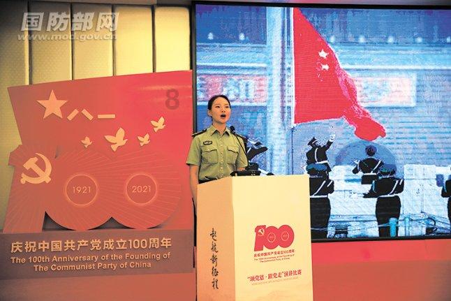 时代相交之际,大师投湖自尽,一封遗书带来百年谜团