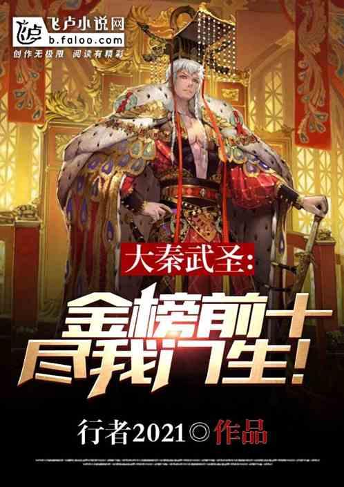 叙事失衡结局未决——《甜蜜家园2》